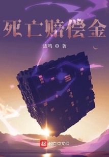 死亡赔偿金2023年计算方法