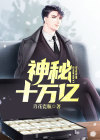 十万亿图片