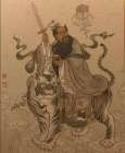 天师伏魔记 小说