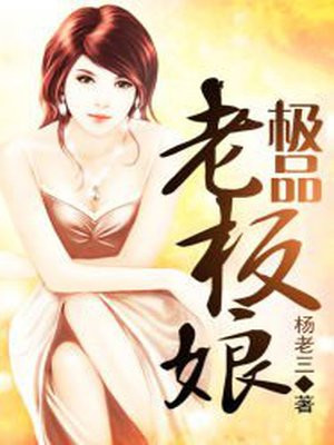 卧底之王电视剧