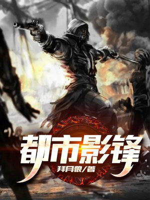 都市锋尚新片场