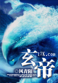 玄帝宫