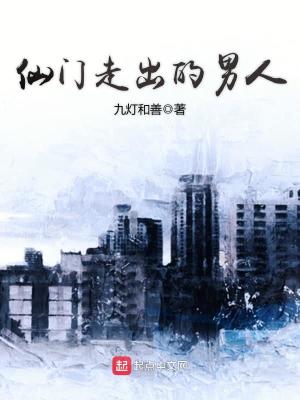 超品相师好看吗
