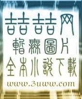 紫星传媒张晓