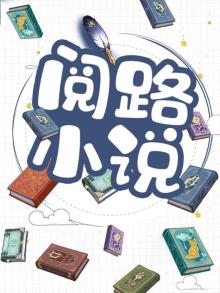 小发明节目,你造2nm光刻机?