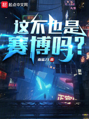 奇点内核