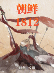 半岛1881是什么意思