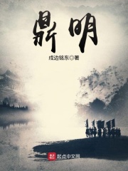 鼎明粤工程有限公司
