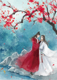 锦衣卫厂花基情录TXT资源