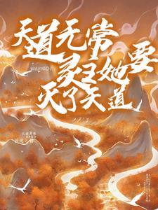 忘忧渡电视剧在线观看全集免费播放