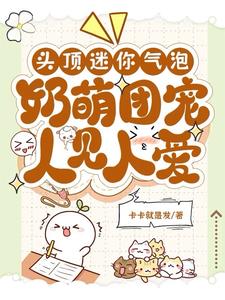 #重生八零