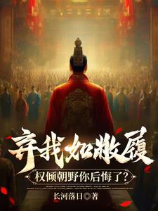 凡日月所照皆为汉土原文