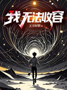 编号员是做什么的