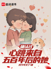 有没有可爱少女
