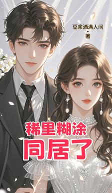 神戒贴吧