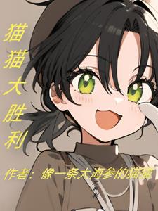 综漫从犬夜叉开始