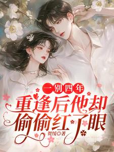 盛夏之际