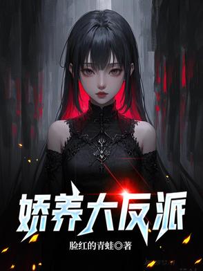 江枫渔火对愁眠