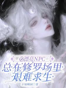 小漂亮 晋江