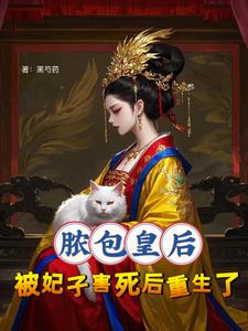 千万别惹偏执狂电影