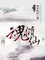 都市绝品天眼笔趣阁