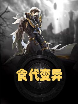 新冠变异多少代了