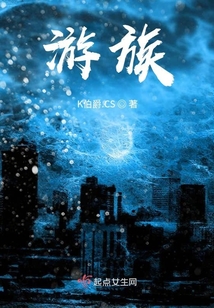 游族网络有哪些游戏