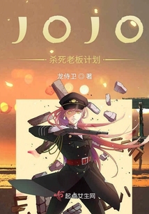 暴打老板下载