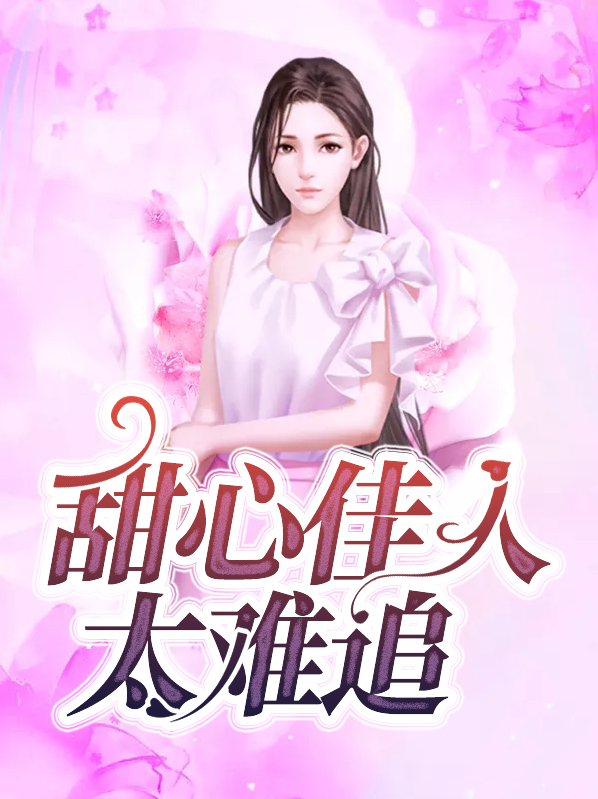 东京奥运会回国隔离吗