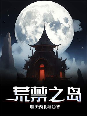 荒 1/1