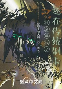 什么年代了,还在传统制卡免费阅读