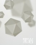 蓝体字怎么弄
