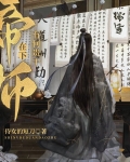 女配手握龙傲天剧本[快穿]最新