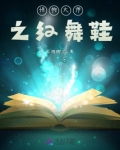 怪物大师全套