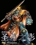 战锤40k：圣墓之影