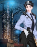文娱：开局拿杨老板小金库搞投资