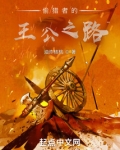 刘强东是白手起家的嘛