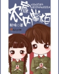 农家内掌柜百度云