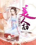 寂寞深宫终成灰