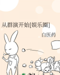 从群演开始重生by决绝