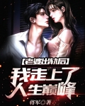 老婆出轨后我也出轨了心里还是难受