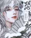 天下无病可治