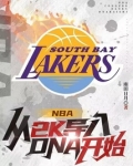 NBA：从2K导入DNA开始