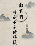 什么是四从劳动教育