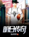 明日传奇一人一狗末日生存下载