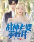 狂龙战神归来