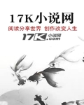 《逐浪》