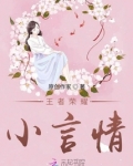王者荣耀韩信教学