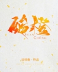 酸橙绿颜色的图片