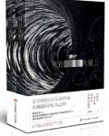死在火星上好看吗